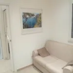 شقة Inblu